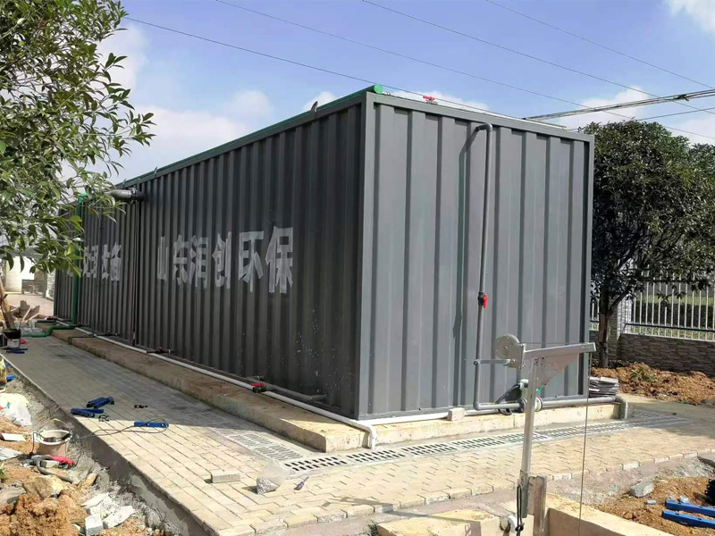 贵州贵阳乡镇污水处理站