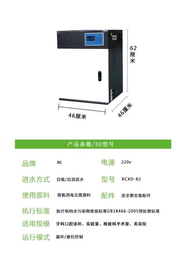 微信图片_20260917100037_212_468