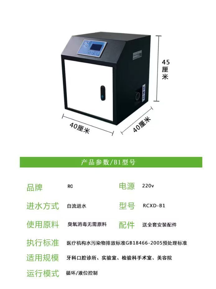 微信图片_20260917100048_215_468