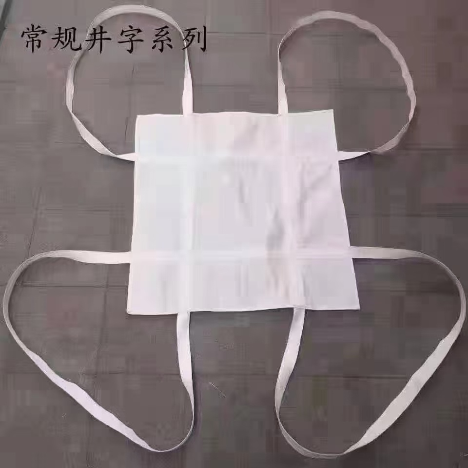 软托盘