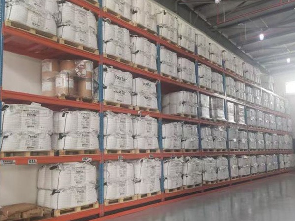 危险品仓储1