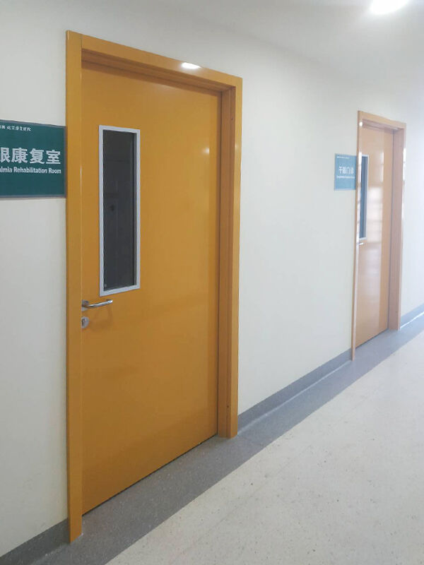 医疗门 医疗门