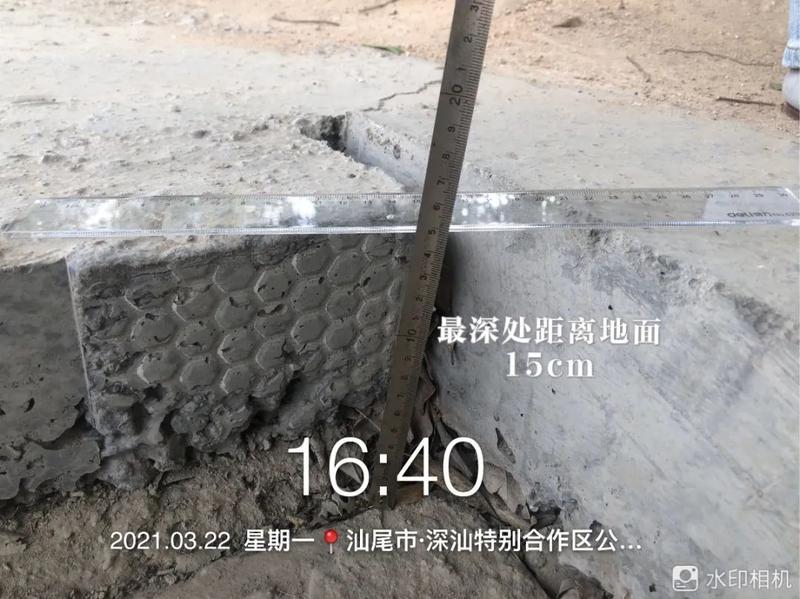 1792378253970638505239232512.jpg 我为群众办实事丨关注“脚下安全”,高效整治问题井盖