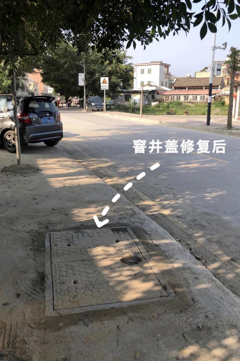 1792378259970638530669297664.jpg 我为群众办实事丨关注“脚下安全”,高效整治问题井盖