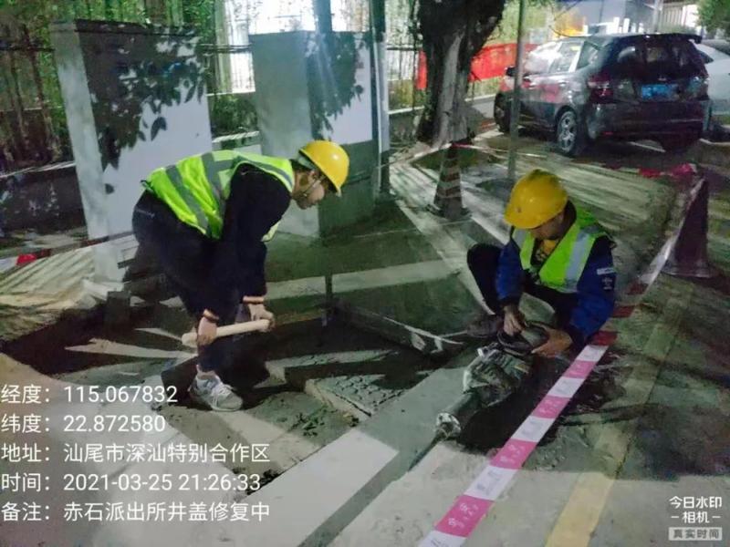 1792378273970638591088246784.jpg 我为群众办实事丨关注“脚下安全”,高效整治问题井盖