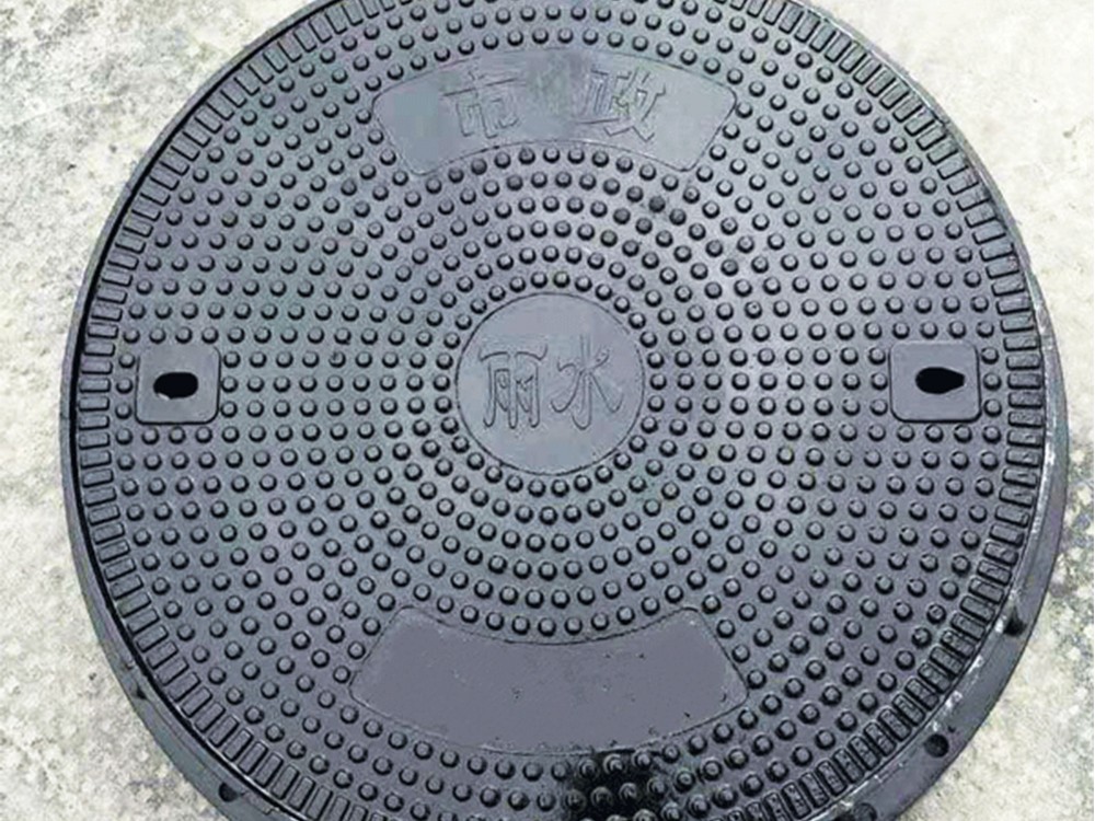 5G在智能井盖中的应用