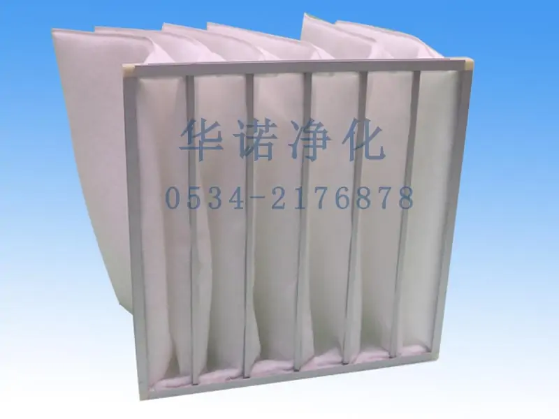 初效袋式過濾