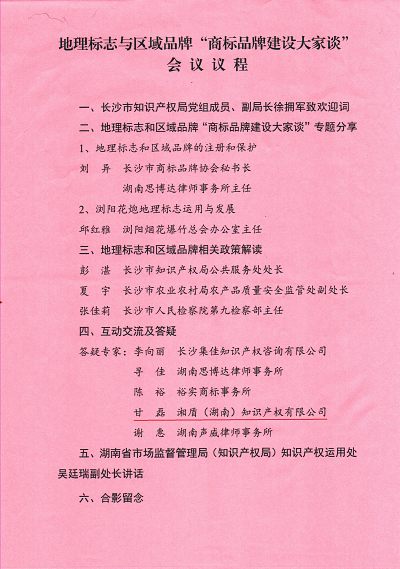 未标题-1.jpg
