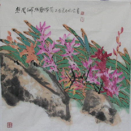 作者： 郭怡綜