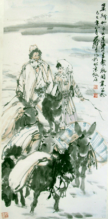 作者：黃胄