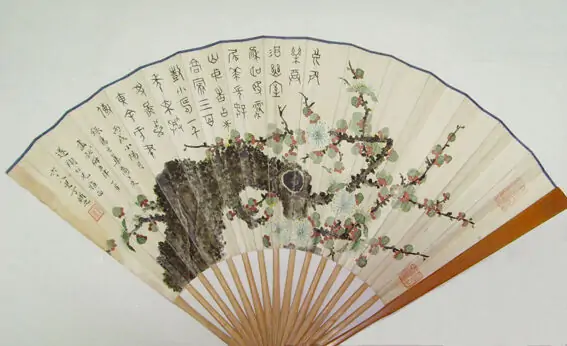 作者：丁輔之