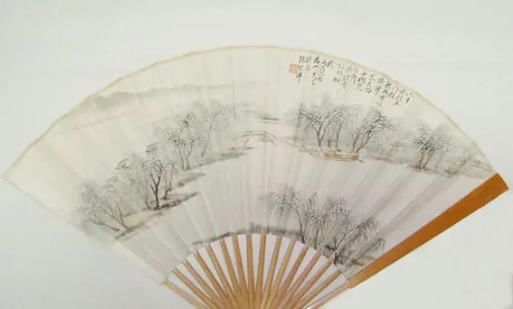 作者：張宗祥