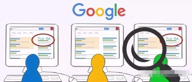 Google廣告投了一個(gè)多月，為什么自己總是搜不到？