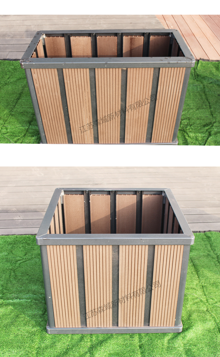 木塑花箱 铝合金花箱