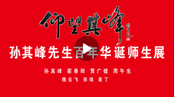 图片标题