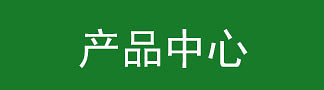 图片标题