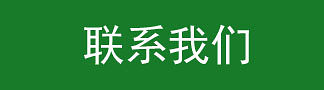 图片标题