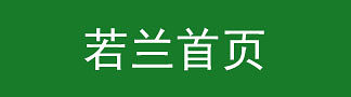 图片标题