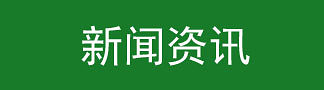 图片标题