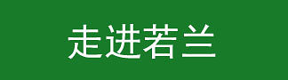 图片标题