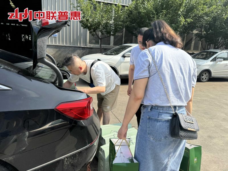 中联普惠慈善走访.jpg
