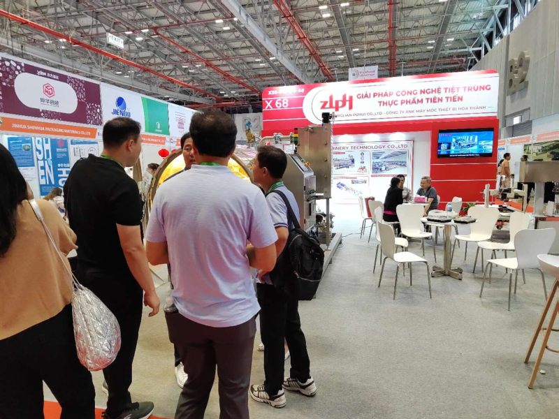 中联普惠越南展会.jpg