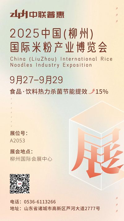 b8837537ec38a2c20d209e2bead0da1