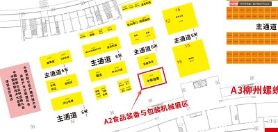 9964963c4ee6cd20c1431df30bdff09