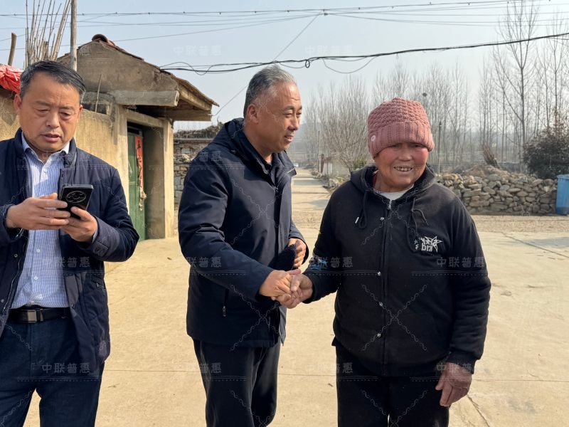 微信图片_20260201121843_200_950
