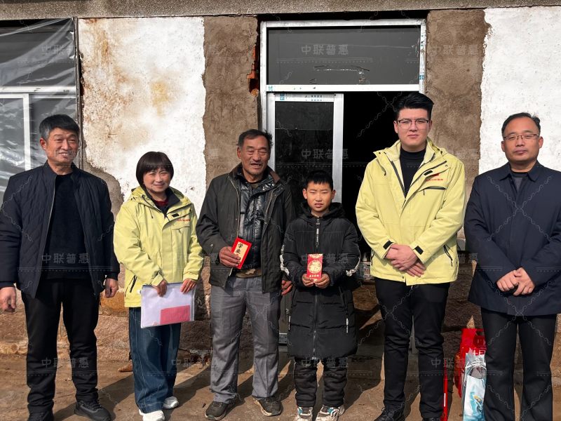 微信图片_20260203143718