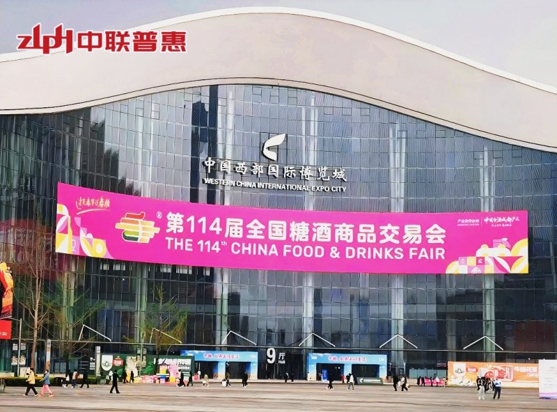 微信图片_20260328161833_65_96