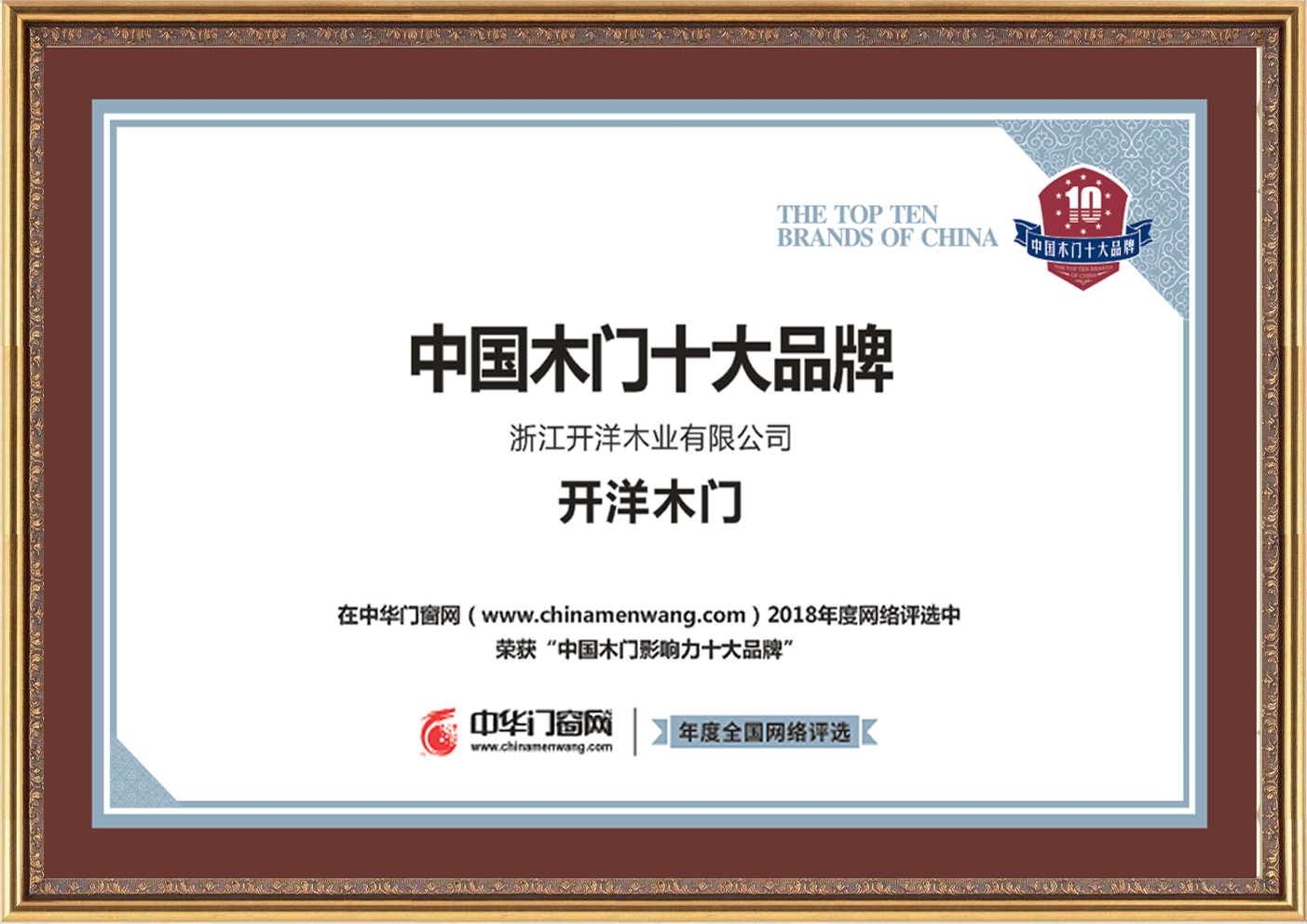 20181123172900980.png@!w1600