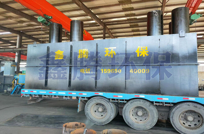 宁夏立达尔分公司购一体化生活污水处理设备