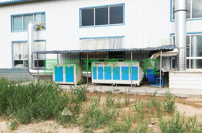 喷漆房废气治理装置