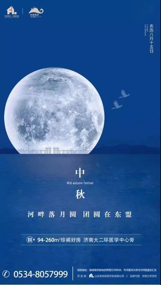 20190918111857385.jpg@!w1200