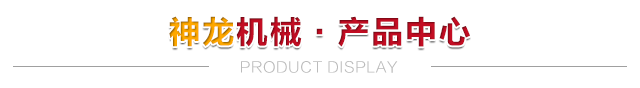 图片标题