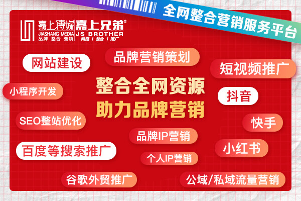 大连网络推广为你的网络推广保驾护航技巧有哪些