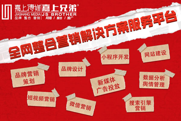 搜索引擎营销是由用户所主导的，减少了营销活动对用户的滋扰，符合网络推广的基本思想。