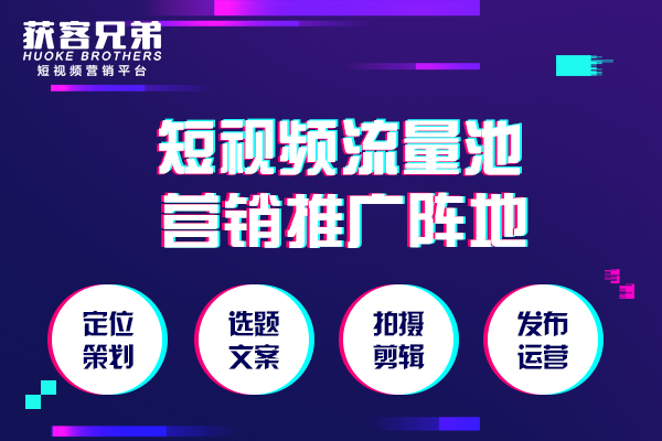 更大限度地减少了营销活动对用户的滋扰，更符合网络推广的基本思想。