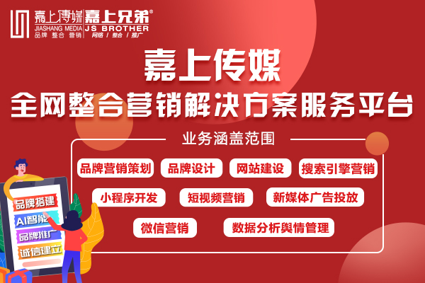 随着互联网加速的发展，越来越多的企业选择网络推广进行企业产品的推广