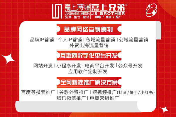 热门的词流量越大，转化率越高。所以企业要根据自己的情况来选择合适的关键词