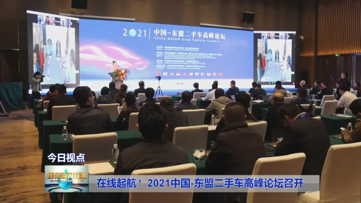 微信图片_20210322144059.jpg