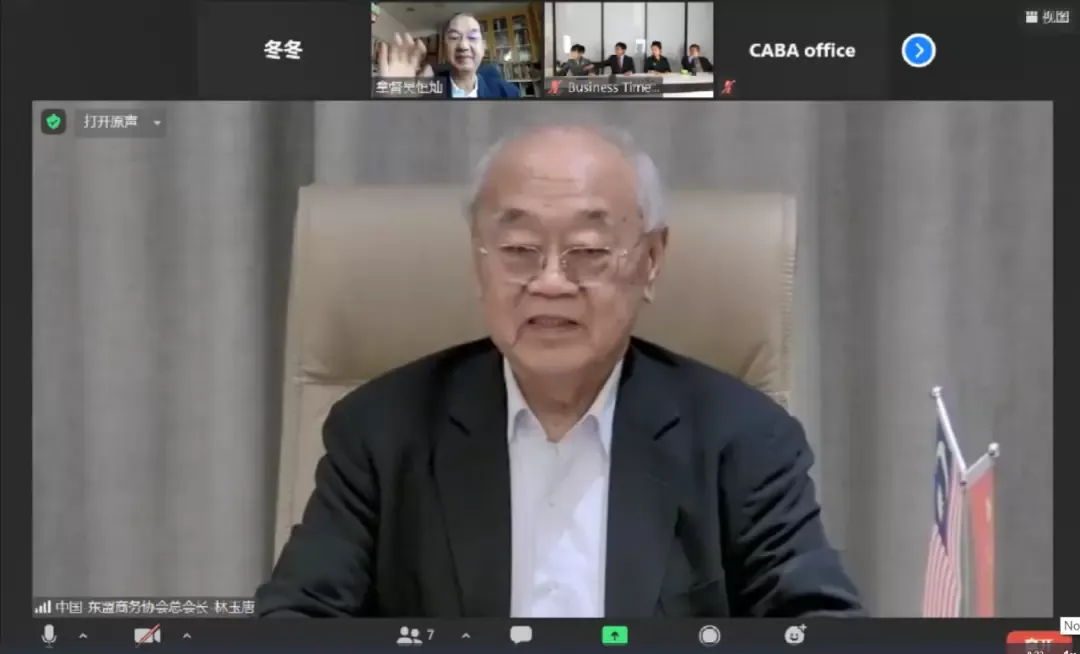微信图片_20210415084633.png