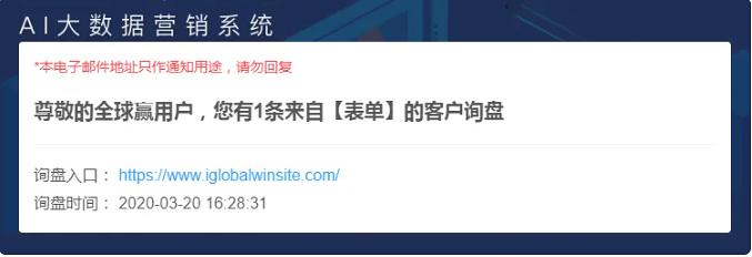 企业微信截图_20210909095628.png