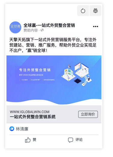 企业微信截图_20210909114151.png