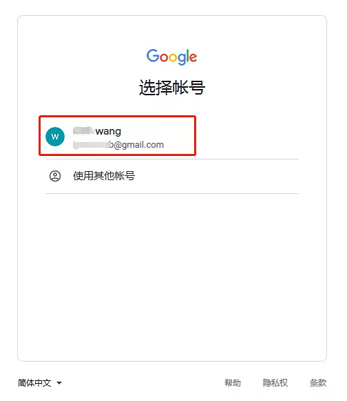 企业微信截图_20210909135303.png