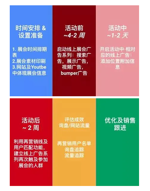 企业微信截图_20210909162727.png