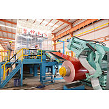COLOR ALUMINUM BASE ALUMINUM