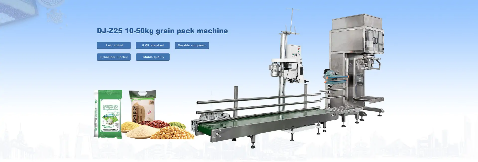 grain packaging equipment