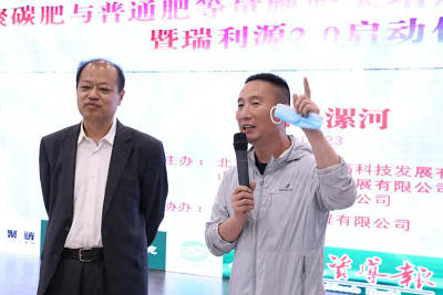 微信图片_20210708090739.jpg